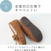 mooimooi（モーイモーイ） ベビー&キッズ モカシン