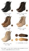 menue（メヌエ） レースアップ ミドルブーツ
