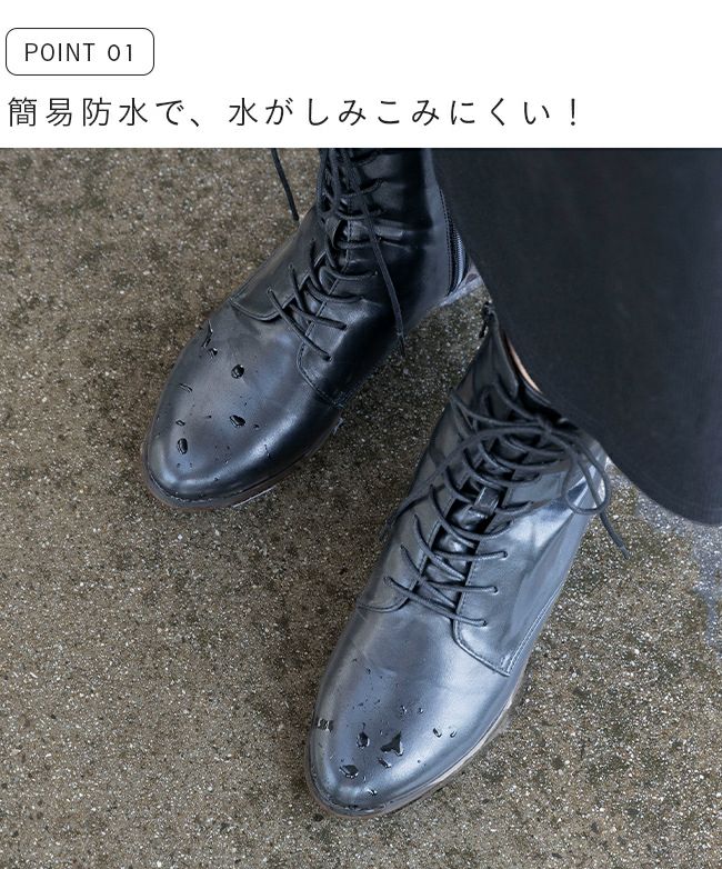 menue（メヌエ） レースアップ ミドルブーツ