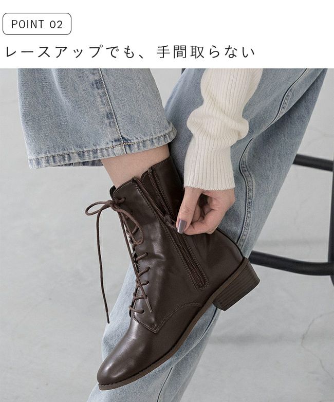 menue（メヌエ） レースアップ ミドルブーツ