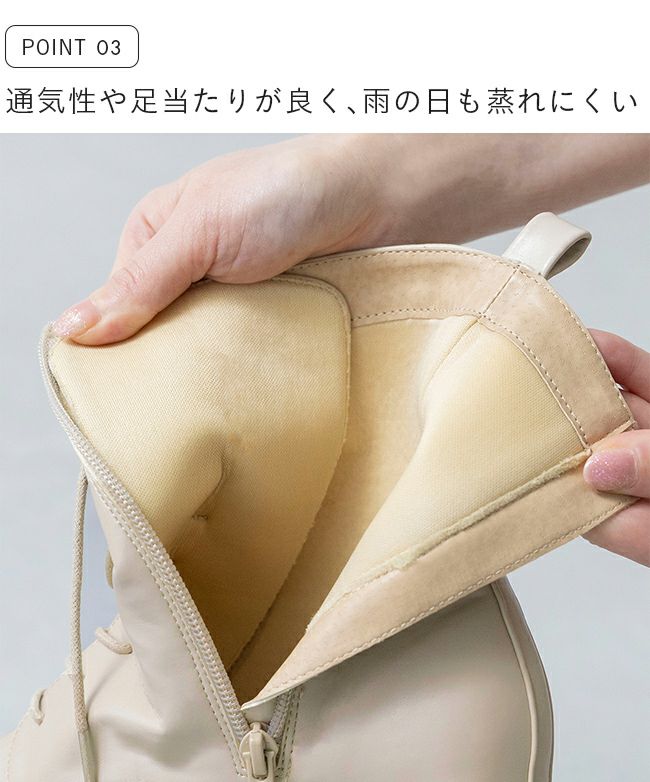 menue（メヌエ） レースアップ ミドルブーツ