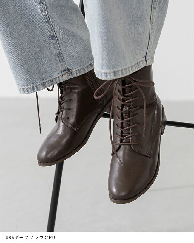 menue（メヌエ） レースアップ ミドルブーツ