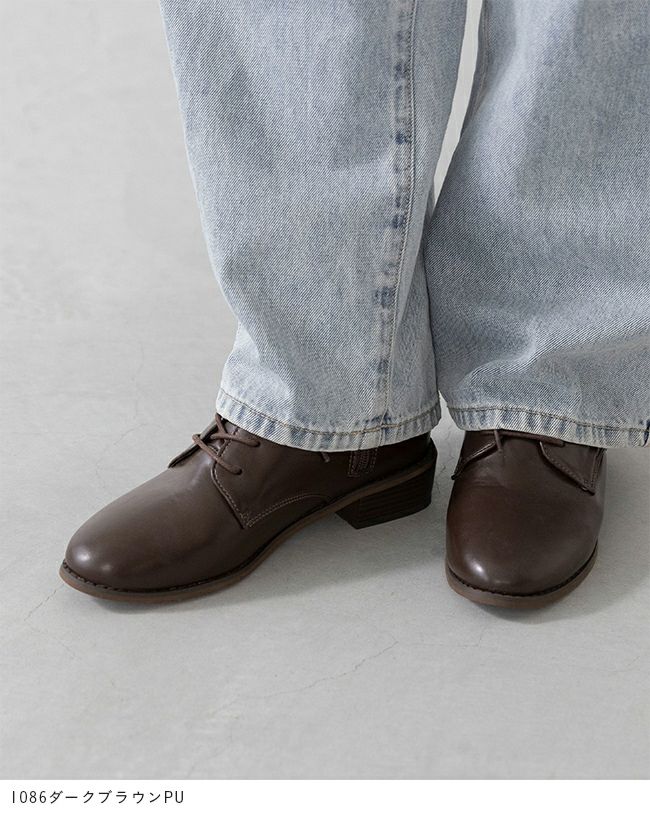 menue（メヌエ） レースアップ ミドルブーツ