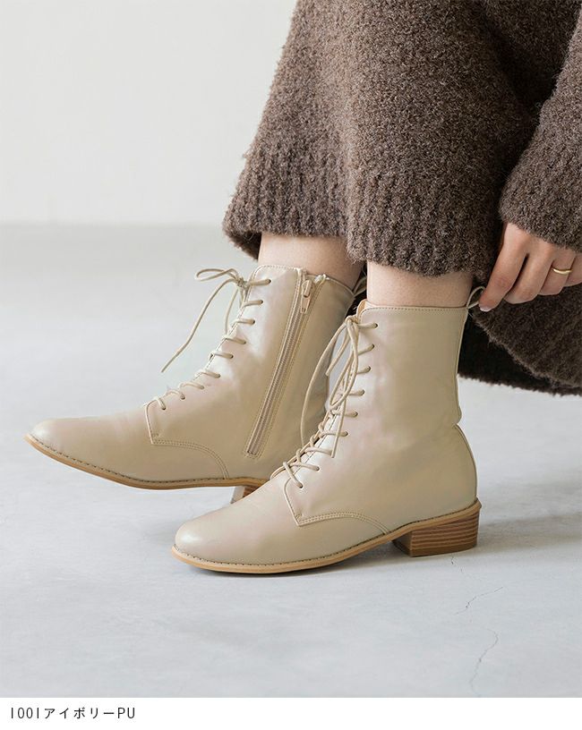 menue（メヌエ） レースアップ ミドルブーツ