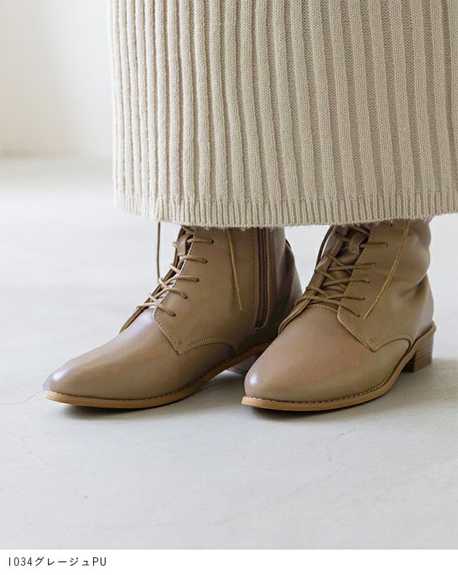 menue（メヌエ） レースアップ ミドルブーツ