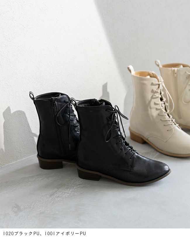 menue（メヌエ） レースアップ ミドルブーツ