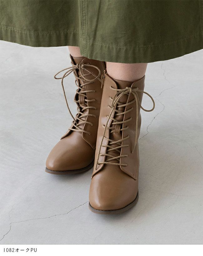 menue（メヌエ） レースアップ ミドルブーツ