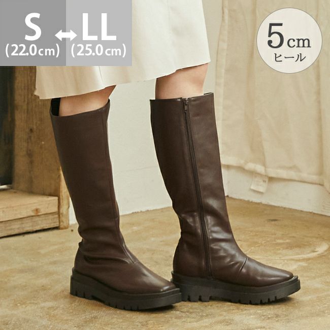 menue (メヌエ) スクエアトゥ厚底ソールロングブーツ