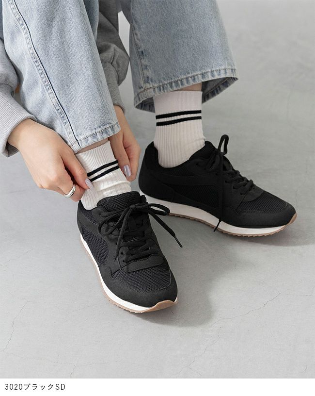 menue (メヌエ) コンビネーションスニーカー