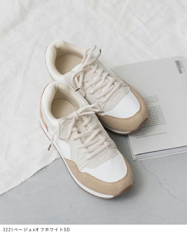 menue (メヌエ) コンビネーションスニーカー