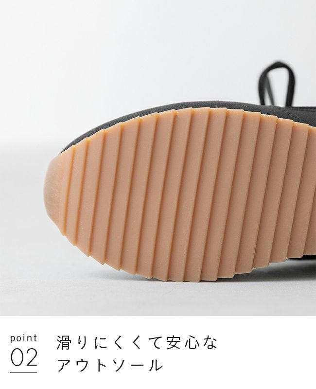 menue (メヌエ) コンビネーションスニーカー