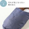キルトデザイン ボア ルームシューズ