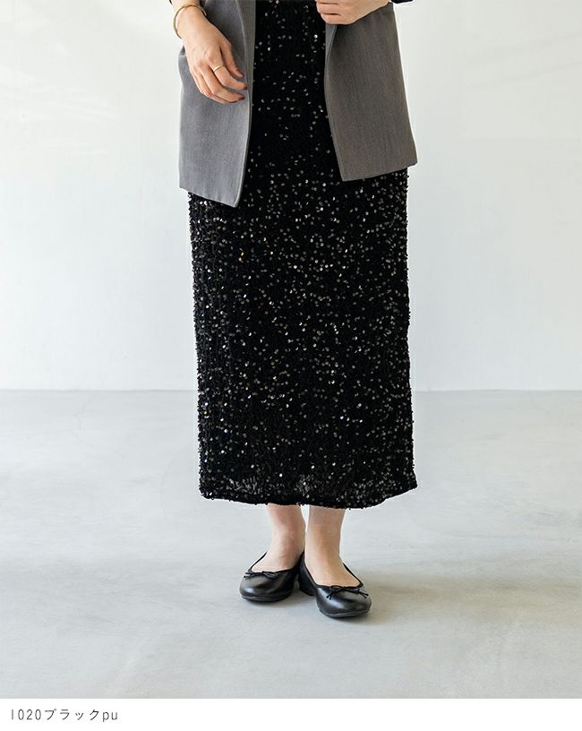 menue (メヌエ) 幅広 4E ラウンドトゥバレエシューズ freely