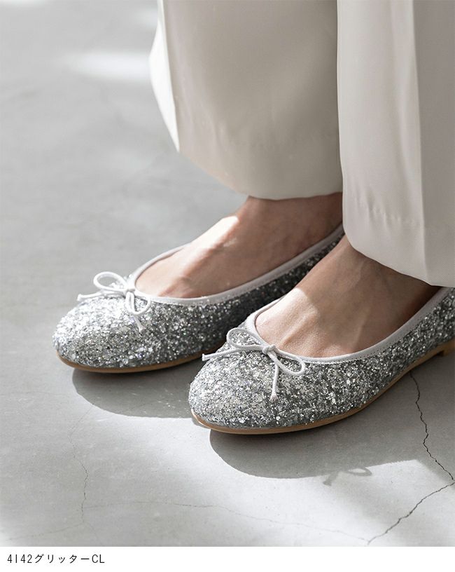 menue (メヌエ) 幅広 4E ラウンドトゥバレエシューズ freely