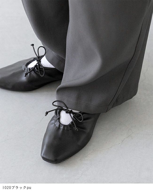 menue(メヌエ) リボンギャザーフラットシューズ