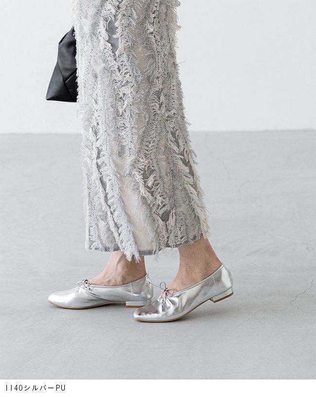 menue(メヌエ) リボンギャザーフラットシューズ