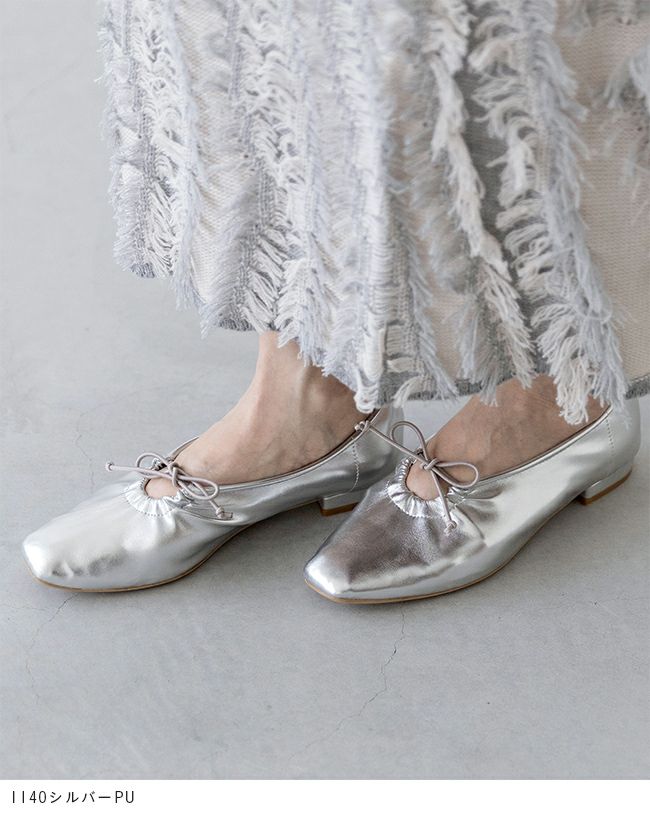 menue(メヌエ) リボンギャザーフラットシューズ
