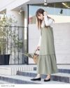 menue (メヌエ) ふわカル ポインテッドトゥ バレエシューズ