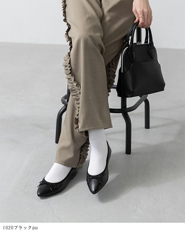 menue (メヌエ) ふわカル ポインテッドトゥ バレエシューズ