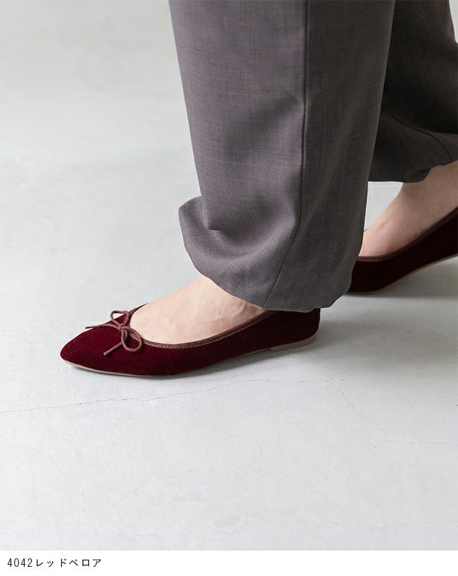 menue (メヌエ) ふわカル ポインテッドトゥ バレエシューズ