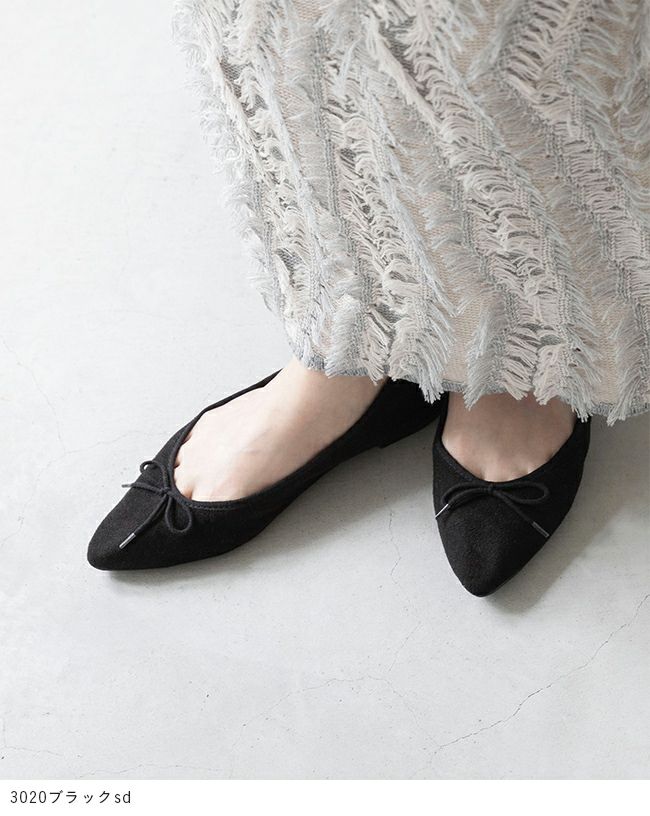 menue (メヌエ) ふわカル ポインテッドトゥ バレエシューズ