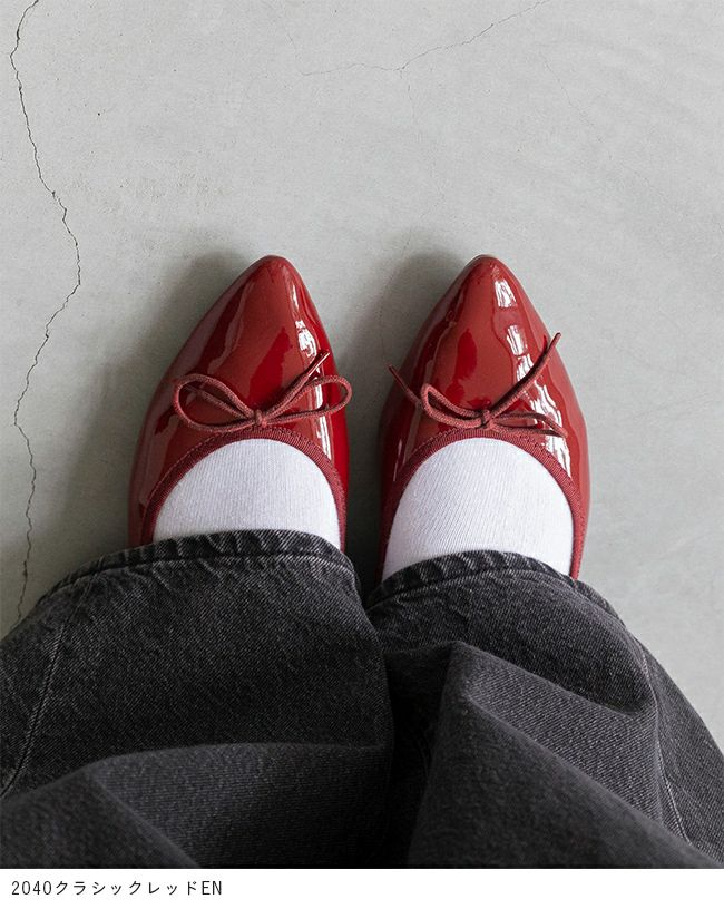 menue (メヌエ) ふわカル ポインテッドトゥ バレエシューズ