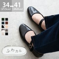 menue (メヌエ) ふわカル ストラップ カンフーバレエシューズ