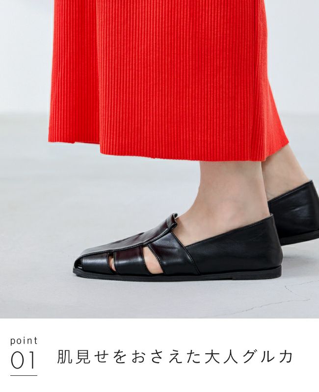 menue (メヌエ) グルカサンダル