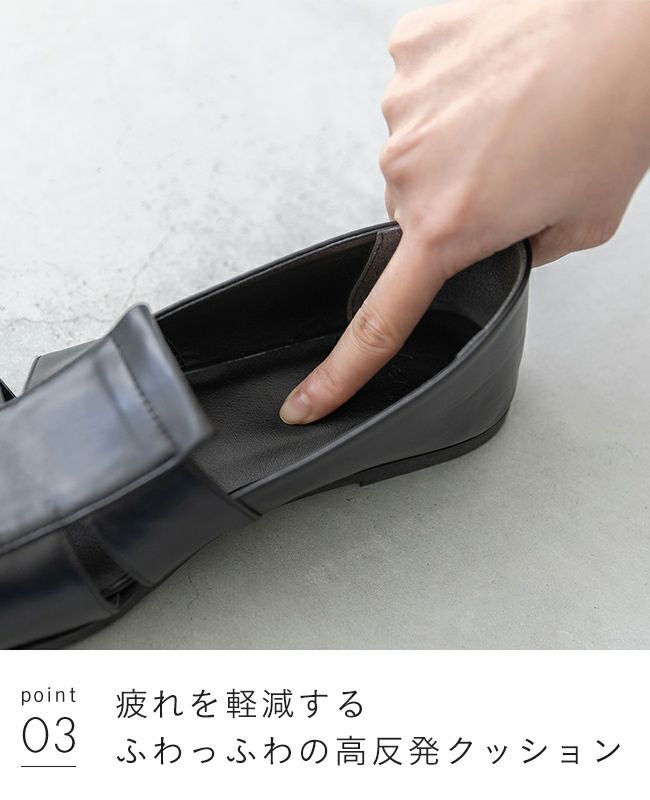 menue (メヌエ) グルカサンダル