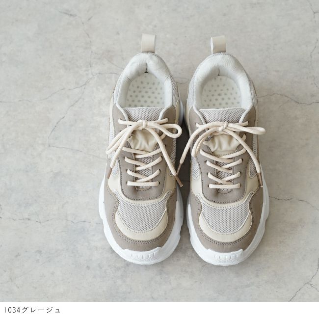 menue (メヌエ) 厚底ソール スニーカー