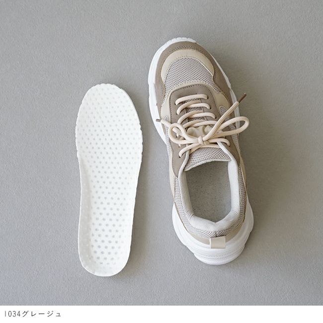 menue (メヌエ) 厚底ソール スニーカー