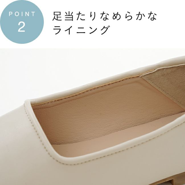 menue (メヌエ) スクエアトゥ フラットヒール 2way バブーシュ