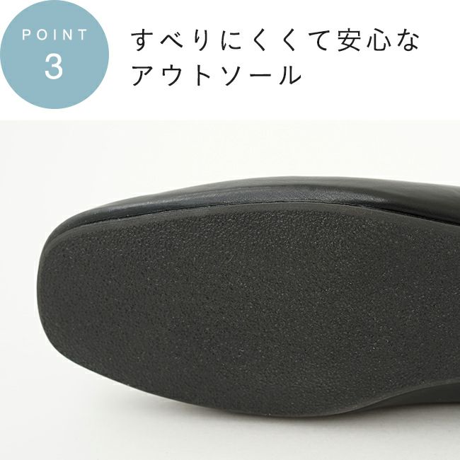 menue (メヌエ) スクエアトゥ フラットヒール 2way バブーシュ