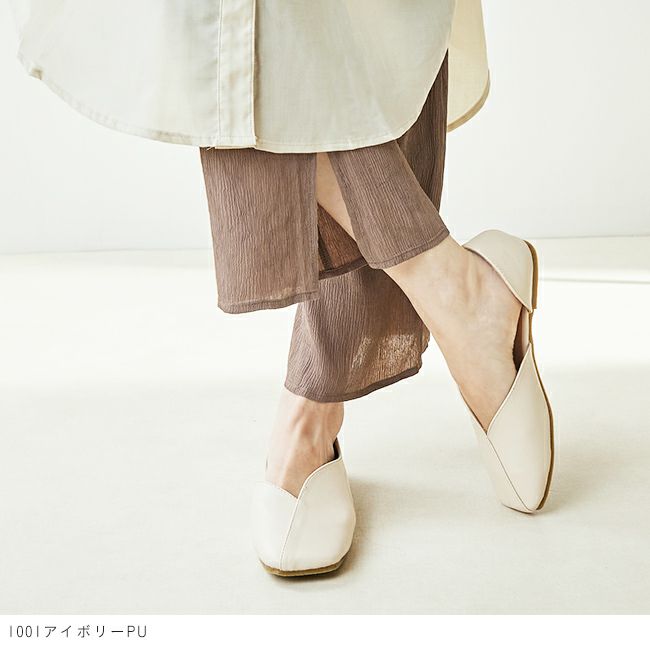 menue (メヌエ) サイドカットスクエアトゥパンプス