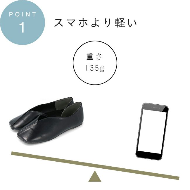 menue (メヌエ) サイドカットスクエアトゥパンプス