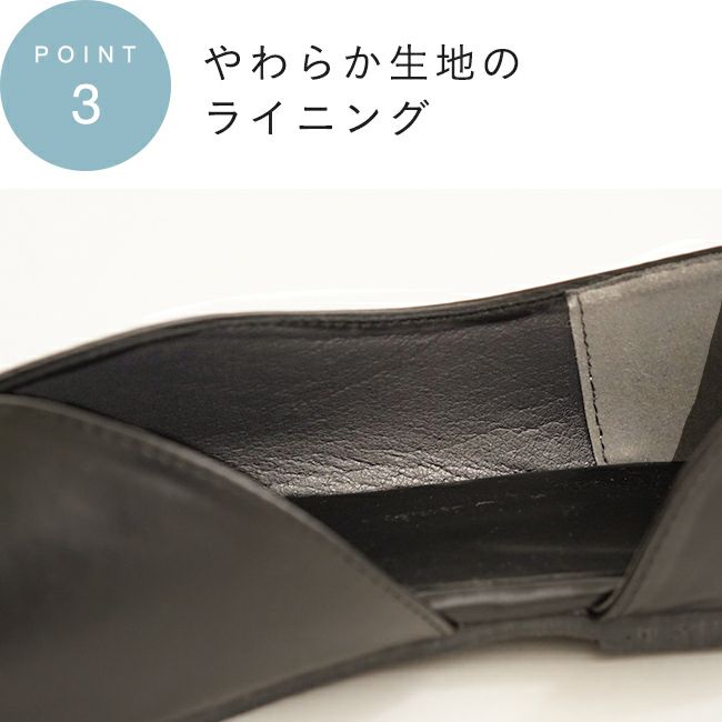 menue (メヌエ) サイドカットスクエアトゥパンプス