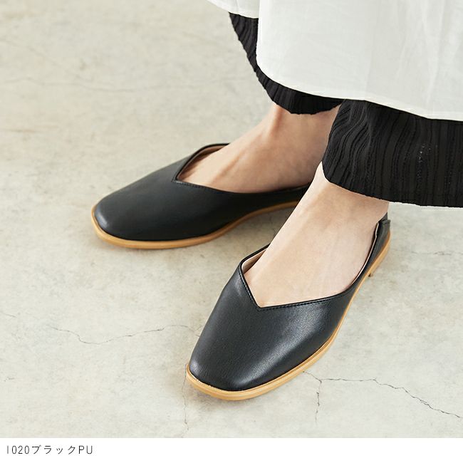 menue (メヌエ) 2way Vカットバブーシュ