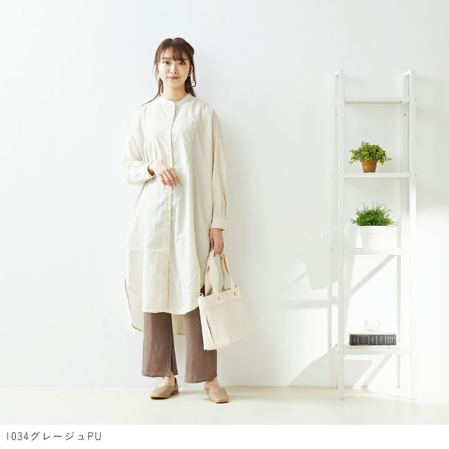 menue (メヌエ) 2way Vカットバブーシュ