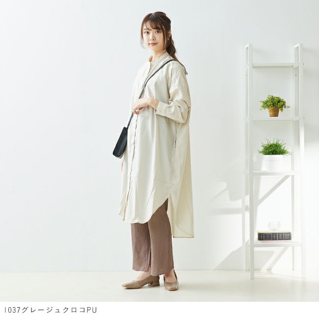 menue (メヌエ) スクエアトゥ台形ヒールパンプス