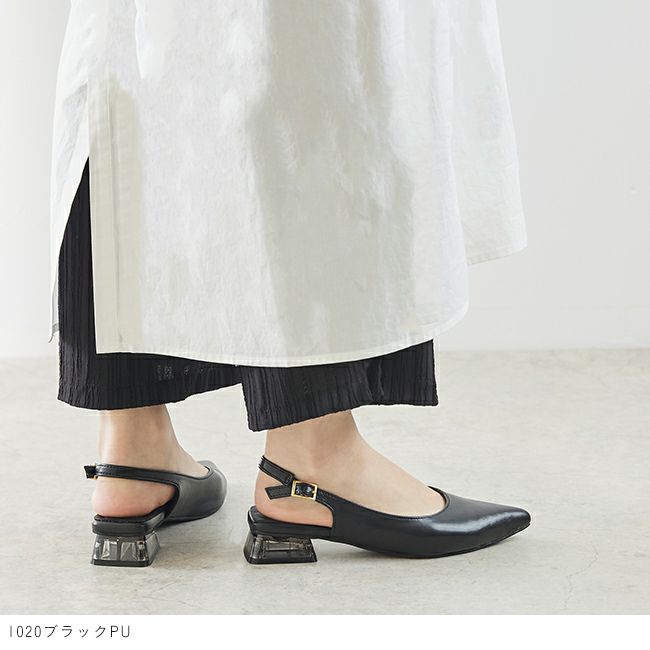 menue (メヌエ) バックストラップミュールサンダル