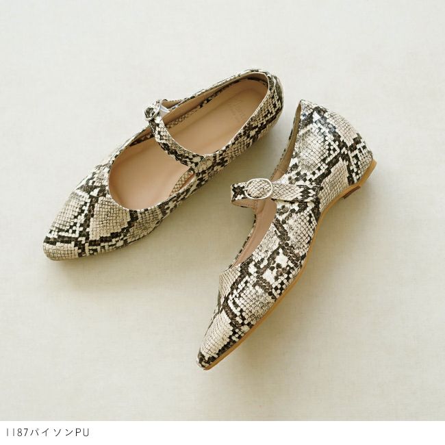 menue (メヌエ) インヒールストラップパンプス