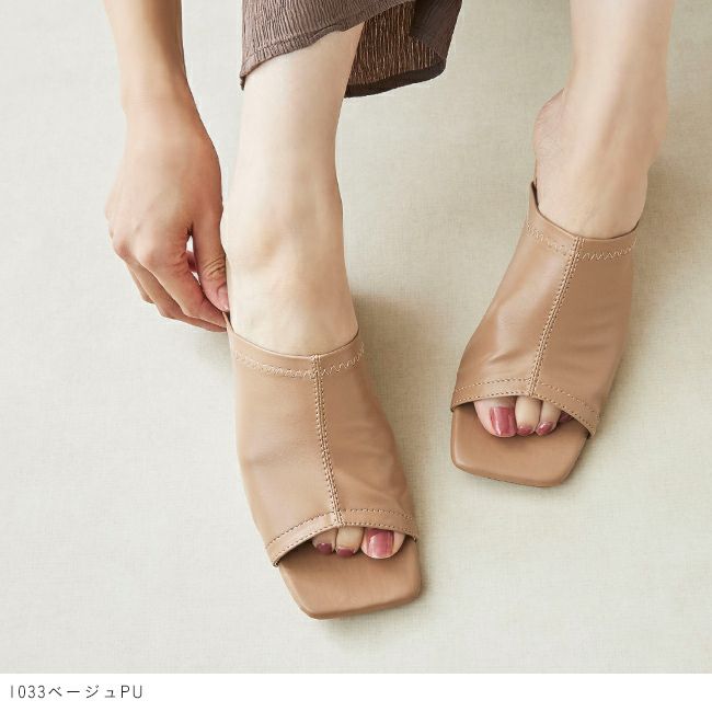 menue (メヌエ) スクエアトゥ ラウンドヒール サンダル