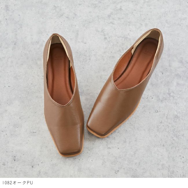 menue (メヌエ) スクエアトゥ Vカットパンプス