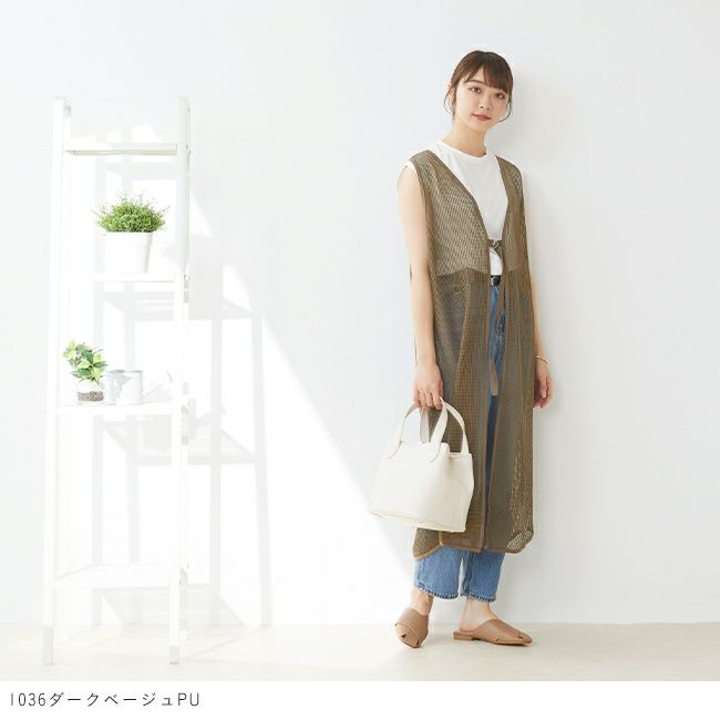 menue (メヌエ) スクエアトゥクロスサンダル