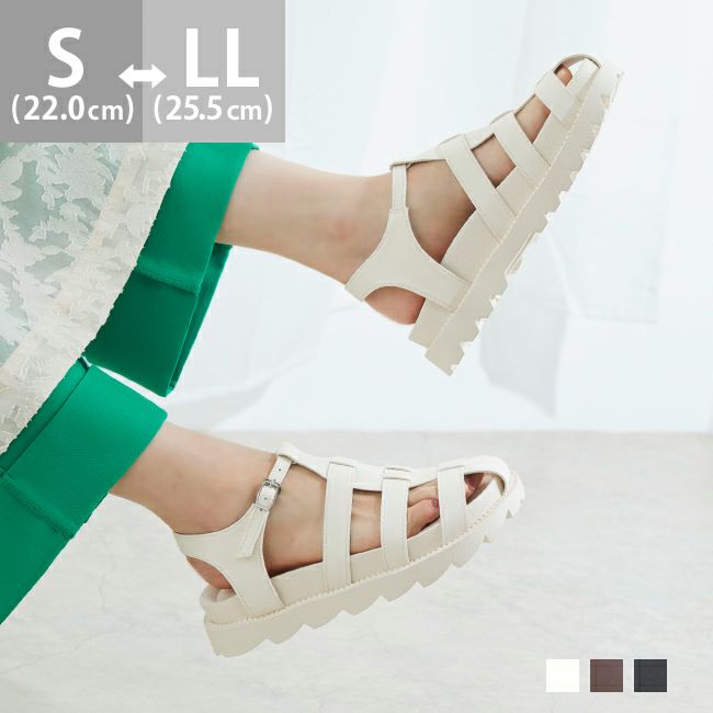 厚底グルカサンダル