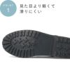 mooimooi (モーイモーイ)  厚底ポストマンシューズ