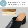 menue (メヌエ) ころんとしたシルエット 5.5cmヒール ミュール