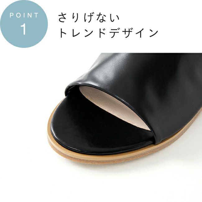 menue (メヌエ) ラウンドトゥアシンメトリーフラットサンダル