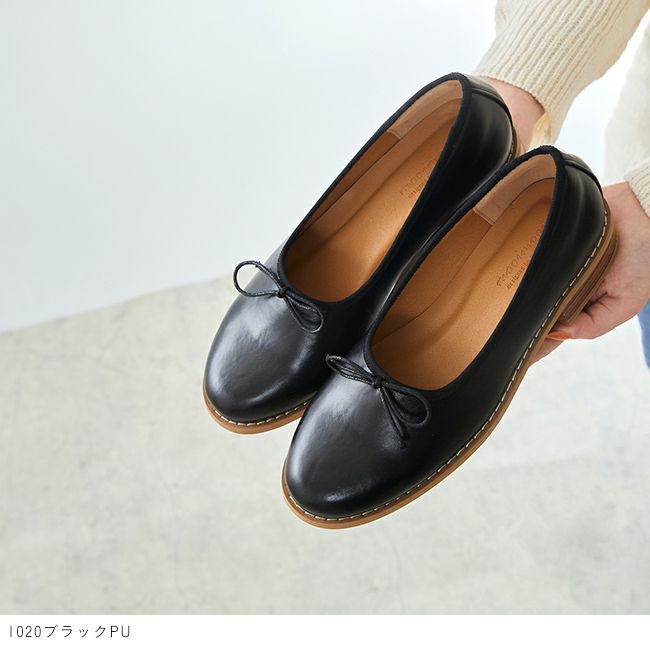 mooimooi（モーイモーイ）トラッド バレエローファー