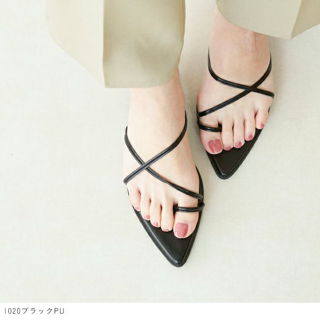 menue (メヌエ) ポインテッドトゥストラップサンダル